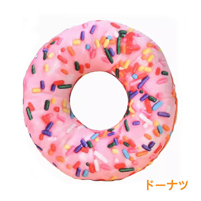 音が鳴る 犬 おもちゃ ペット用おもちゃ 人気 噛むおもちゃ 犬用 玩具 音が鳴る 噛む 歯磨き ピーザ ドーナツ ストレス解消 運動不足 歯磨き 頑丈 プレゼント 噛んでも壊れない 犬おもちゃ 好奇心を刺激 公園遊び アウトドア 投げる玩具 トレーニング 小型犬 中型犬 大型犬