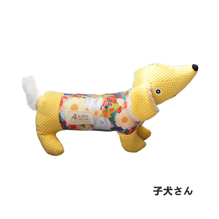 犬 おもちゃ 犬のおもちゃ フリスビー 音が鳴る 噛むおもちゃ 犬玩具 投げる ストレス発散 布製 棉麻ロープ 柔らかい ソフト 頑丈 壊れにくい 歯磨きおもちゃ 遊び 知育玩具 小型から大型犬まで対応 犬のおもちゃ 犬玩具 オモチャ 安全 軽量 運動不足解消 外遊び ペット用品