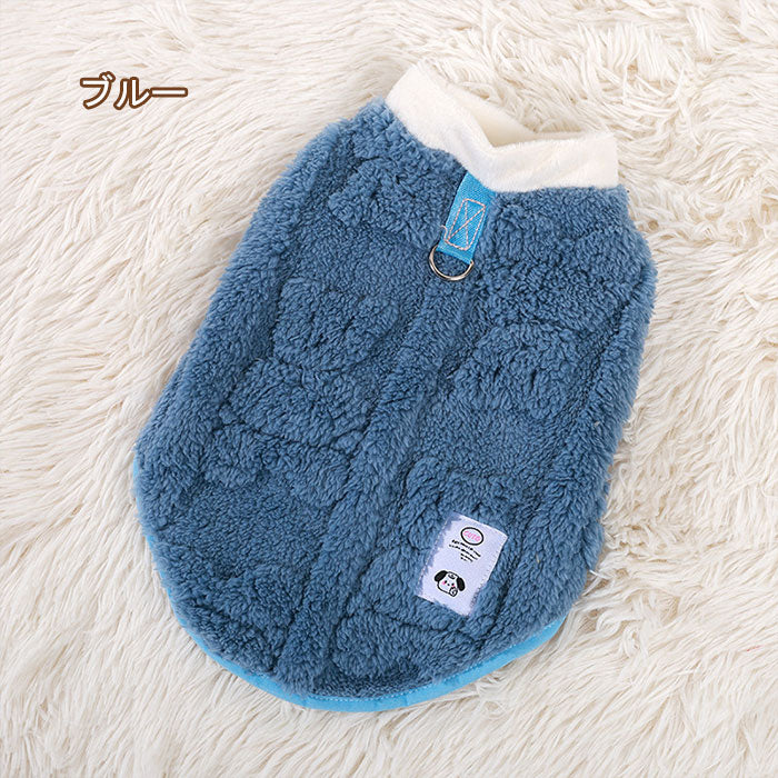 犬服 秋冬 ドッグウェア 犬の服 冬 ベスト ペット服 フリース 暖かい モコモコ ふわふわ 秋冬フリース 防寒 裏起毛 ノースリーブ Dリング付き 防寒 暖かい 秋冬 秋冬服 小型犬 中型犬 猫 おしゃれ おもしろい かわいい 可愛い あったか モコモコ 記念写真 記念日 XS-2XL