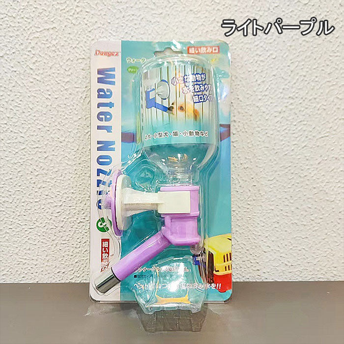 ペット給水器 猫 犬 自動給水器 ケージ 取付型 固定 ウォーターノズル 電源不要 水飲み 給水器 自動 給水 ペットボトル 使用可能 ウォーターボトル 食器 留守番 食器 ウォーターボトル 猫 うさぎ 中小型犬用 自動 軽量 便利 健康 衛生 ネコ 犬猫お留守番対策 ペットグッズ