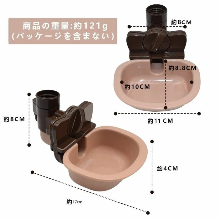 ペット給水器 猫 犬 自動給水器 犬 猫自動給水器 ケージ 取付型 水飲み 給水器 自動 給水 ペットボトル 使用可能 ウォーターボトル 食器 留守番 ウォーターボトル 猫 うさぎ 中小型犬用 自動 軽量 便利 健康 衛生イヌ ネコ ペットグッズ