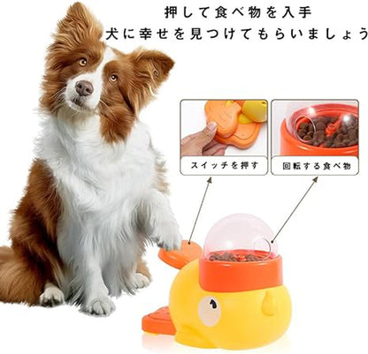 ペット知育玩具 知育給餌器 アヒル 給餌器 自動給餌器 ペット知育 おもちゃ 黄色のアヒル 知育 犬 訓練 おやつ 飛び出すおやつ 早食い防止 押すと出る 留守番 洗える イヌ エサ 餌やり器 ペット用品 運動不足 アヒルの形 犬猫用 水洗可能 黄色