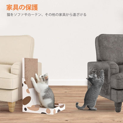 猫爪研ぎ 縦型 段ボール L字型 研ぎカスが出ない L型 ねこ 爪とぎ ネコ 超長持ち ニャンズ 天然素材 木の香り 超強化 ダンボール 段ボール 清潔 壁 ストレス解消 大型つめとぎ 猫 壁 箱付き 組み立て簡単 三花柄