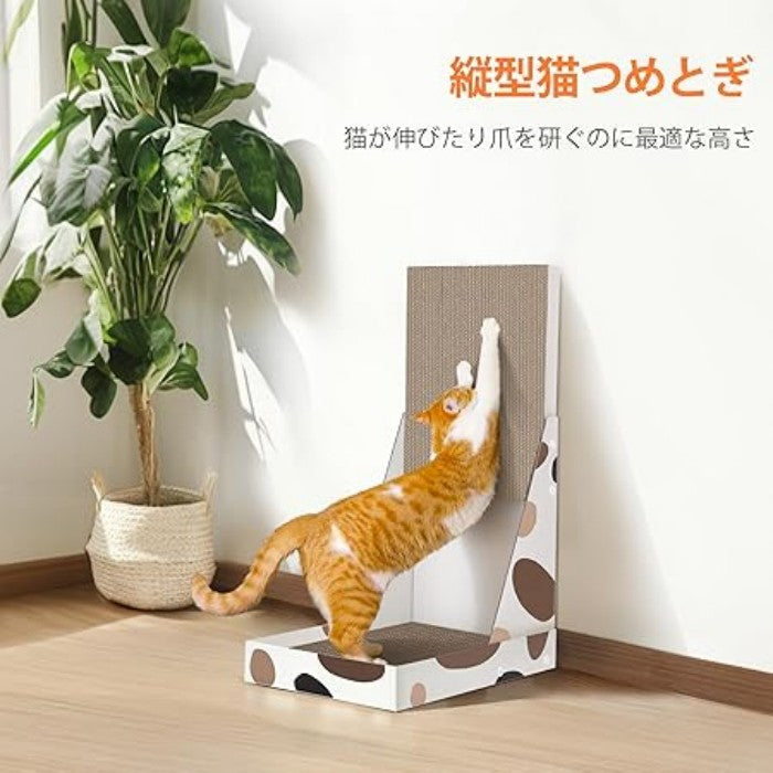 猫爪研ぎ 縦型 段ボール L字型 研ぎカスが出ない L型 ねこ 爪とぎ ネコ 超長持ち ニャンズ 天然素材 木の香り 超強化 ダンボール 段ボール 清潔 壁 ストレス解消 大型つめとぎ 猫 壁 箱付き 組み立て簡単 三花柄