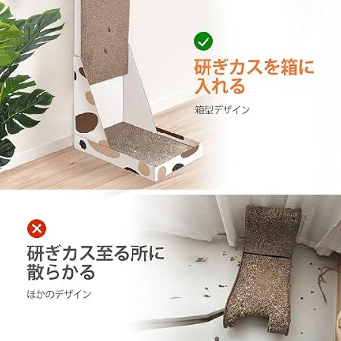 猫爪研ぎ 縦型 段ボール L字型 研ぎカスが出ない L型 ねこ 爪とぎ ネコ 超長持ち ニャンズ 天然素材 木の香り 超強化 ダンボール 段ボール 清潔 壁 ストレス解消 大型つめとぎ 猫 壁 箱付き 組み立て簡単 三花柄
