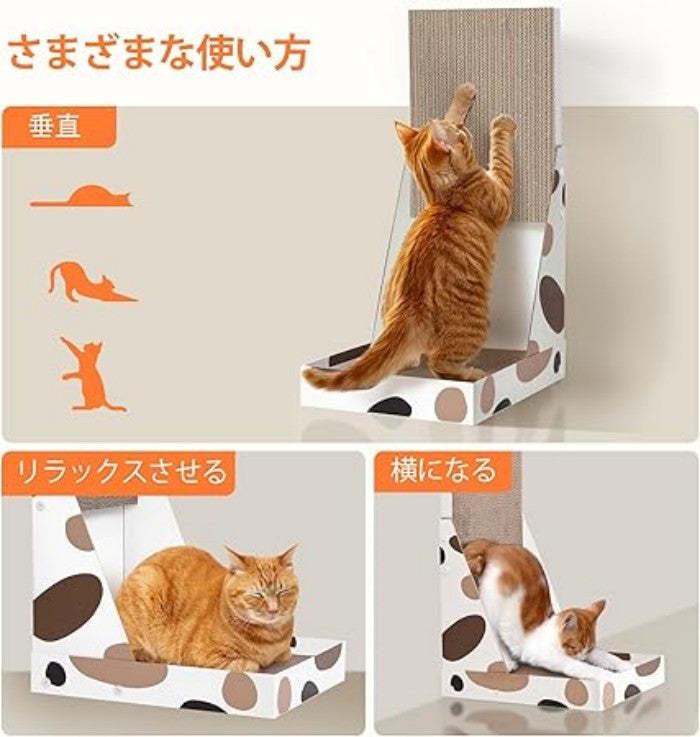 猫爪研ぎ 縦型 段ボール L字型 研ぎカスが出ない L型 ねこ 爪とぎ ネコ 超長持ち ニャンズ 天然素材 木の香り 超強化 ダンボール 段ボール 清潔 壁 ストレス解消 大型つめとぎ 猫 壁 箱付き 組み立て簡単 三花柄