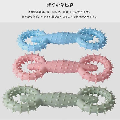 犬 犬噛むおもちゃ 丈夫 頑丈犬用おもちゃ犬ぬいぐるみ 歯ぎ清潔 歯垢歯石除去 無害安全 耐久性 丸洗い可 歯磨き 運動不足解消 知育玩具 小型犬 中型犬 ストレス発散 室内遊び ペット 小型犬 中型犬 犬用 丈夫 噛む 子犬 噛んでも壊れない