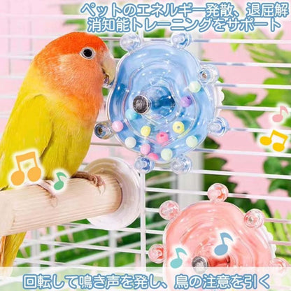 インコ おもちゃ 回転おもちゃ 2個セット 鳥おもちゃ 噛む玩具 知育玩具 ストレス解消 退屈解消 かじる 訓練 取り付けも簡単 回すと音が出る オウム 小鳥 文鳥 セキセイインコ 小動物おもちゃ 回転式 噛む玩具 音が鳴る 小動物用 かじるおもちゃ