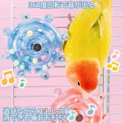 インコ おもちゃ 回転おもちゃ 2個セット 鳥おもちゃ 噛む玩具 知育玩具 ストレス解消 退屈解消 かじる 訓練 取り付けも簡単 回すと音が出る オウム 小鳥 文鳥 セキセイインコ 小動物おもちゃ 回転式 噛む玩具 音が鳴る 小動物用 かじるおもちゃ