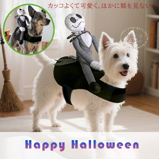 ハロウィン 猫用 コスプレ 衣装 ペット用 飾りのかぼちゃ帽子可愛い 変身服 人気 記念撮影 おしゃれペットパーティー用小物 ペット ハッ ペットコスチューム 2タイプ 猫 あご紐付き お出掛け 散歩 イベント パーティー アクセサリー 仮装 ペット雑貨 ドッグウェア プレゼント