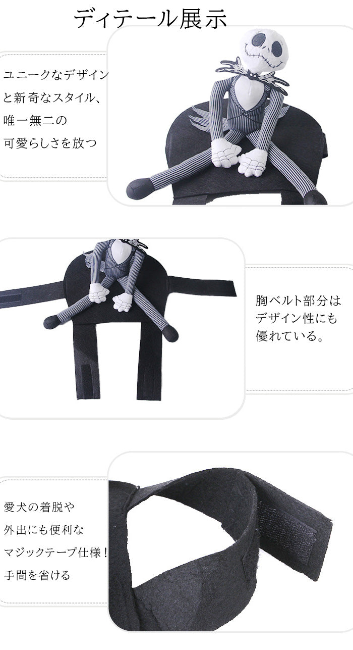 ハロウィン 猫用 コスプレ 衣装 ペット用 飾りのかぼちゃ帽子可愛い 変身服 人気 記念撮影 おしゃれペットパーティー用小物 ペット ハッ ペットコスチューム 2タイプ 猫 あご紐付き お出掛け 散歩 イベント パーティー アクセサリー 仮装 ペット雑貨 ドッグウェア プレゼント