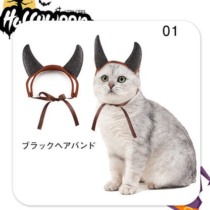 ペットウィッグ 犬被り物 かつら ハロウィン 変身 撮影道具 可愛い おしゃれ 面白い 目に立つ ワンちゃん コスプレ パーティー 出掛け 散歩 着脱簡単 犬 猫 ペット用帽子 デビルホーン 猫のデビルホーン 記念品写真 悪魔の角
