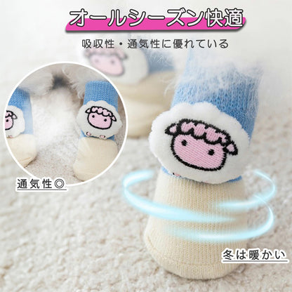 2組入 ペット用 犬の靴下 靴下 くつ下 犬用 小型犬 滑り止め プロテクター グリップ アンチスリップ ソックス カートゥーン 壊れない 怪我 ケガ 介護 伸縮性ソックス 肉球 散歩 室内 シニア 脱げない 履かせやすい 足舐め防止防寒 アウトドア おしゃれ 可愛い シニア