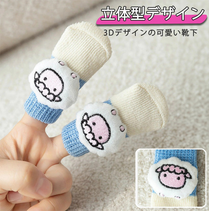 2組入 ペット用 犬の靴下 靴下 くつ下 犬用 小型犬 滑り止め プロテクター グリップ アンチスリップ ソックス カートゥーン 壊れない 怪我 ケガ 介護 伸縮性ソックス 肉球 散歩 室内 シニア 脱げない 履かせやすい 足舐め防止防寒 アウトドア おしゃれ 可愛い シニア