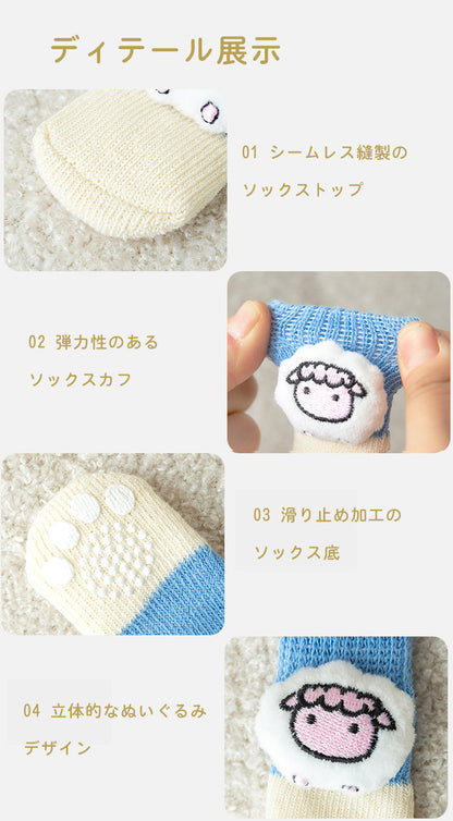 2組入 ペット用 犬の靴下 靴下 くつ下 犬用 小型犬 滑り止め プロテクター グリップ アンチスリップ ソックス カートゥーン 壊れない 怪我 ケガ 介護 伸縮性ソックス 肉球 散歩 室内 シニア 脱げない 履かせやすい 足舐め防止防寒 アウトドア おしゃれ 可愛い シニア