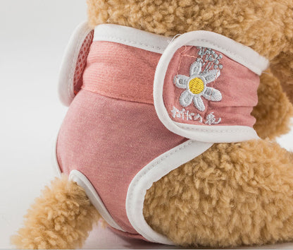 犬 マナーベルト パンツ マナーパンツ ベルト マナーウェア マナー用品 おむつ 介護 ドックウェア 服 しつけ 介護用品 シンプル オムツカバー サニタリーパンツ マーキング防止 生理用パンツ 介護グッツ アニマル おしっこ 男の子 オス ペットグッズ 小型犬 中型犬 犬用品