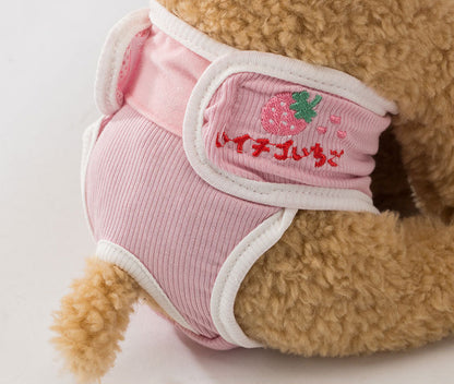 犬 マナーベルト パンツ マナーパンツ ベルト マナーウェア マナー用品 おむつ 介護 ドックウェア 服 しつけ 介護用品 シンプル オムツカバー サニタリーパンツ マーキング防止 生理用パンツ 介護グッツ アニマル おしっこ 男の子 オス ペットグッズ 小型犬 中型犬 犬用品