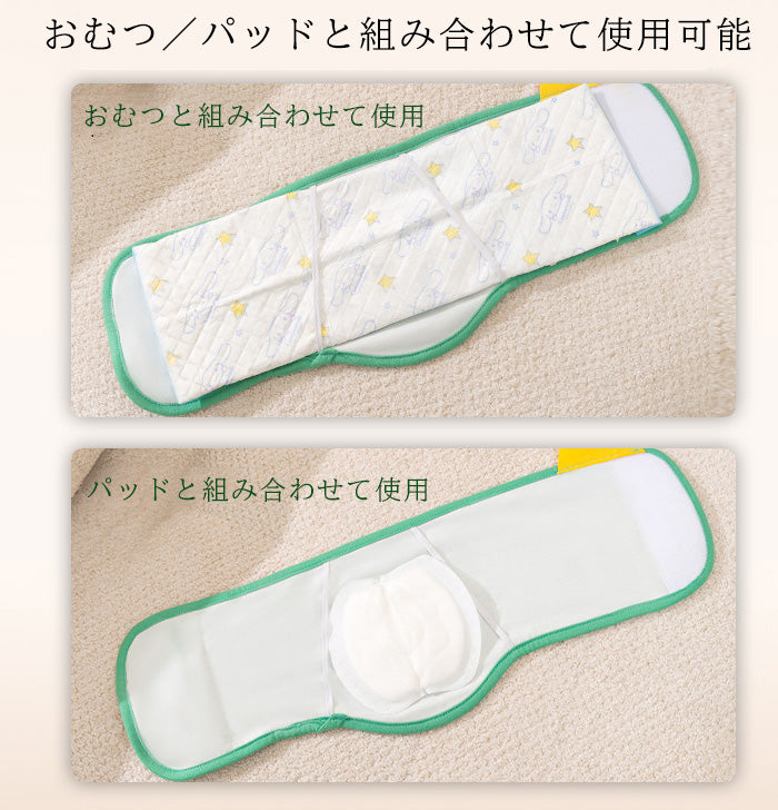 犬 マナーベルト パンツ マナーパンツ ベルト マナーウェア マナー用品 おむつ 介護 ドックウェア 服 しつけ 介護用品 シンプル オムツカバー サニタリーパンツ マーキング防止 生理用パンツ 介護グッツ アニマル おしっこ 男の子 オス ペットグッズ 小型犬 中型犬 犬用品