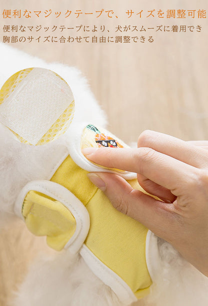 犬 マナーベルト パンツ マナーパンツ ベルト マナーウェア マナー用品 おむつ 介護 ドックウェア 服 しつけ 介護用品 シンプル オムツカバー サニタリーパンツ マーキング防止 生理用パンツ 介護グッツ アニマル おしっこ 男の子 オス ペットグッズ 小型犬 中型犬 犬用品