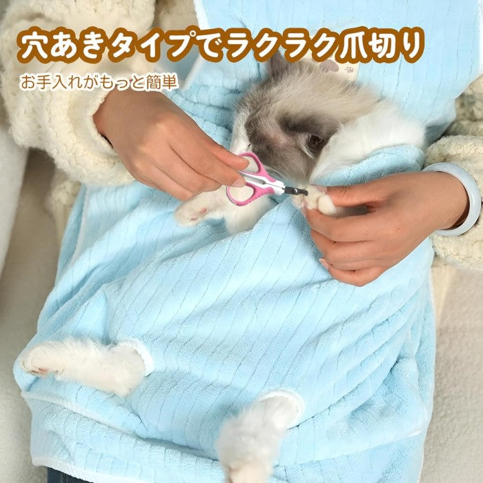 猫用ペット 抱っこエプロン 飼い主服 防粘毛カバー ペット猫寝袋 抜け毛防止 ふわふわ 猫用ペット 猫用ハーネス 小型犬エプロン猫用カンガルー ハーネス 猫を胸に抱くエプロン カンガルーポケット 猫が爪を切るとき 傷防止 調節可能 猫おくるみ 多機能 屋内屋外旅行用