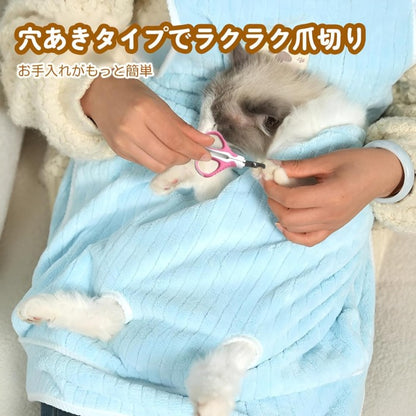 猫用ペット 抱っこエプロン 飼い主服 防粘毛カバー ペット猫寝袋 抜け毛防止 ふわふわ 猫用ペット 猫用ハーネス 小型犬エプロン猫用カンガルー ハーネス 猫を胸に抱くエプロン カンガルーポケット 猫が爪を切るとき 傷防止 調節可能 猫おくるみ 多機能 屋内屋外旅行用