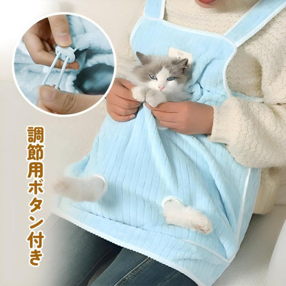 猫用ペット 抱っこエプロン 飼い主服 防粘毛カバー ペット猫寝袋 抜け毛防止 ふわふわ 猫用ペット 猫用ハーネス 小型犬エプロン猫用カンガルー ハーネス 猫を胸に抱くエプロン カンガルーポケット 猫が爪を切るとき 傷防止 調節可能 猫おくるみ 多機能 屋内屋外旅行用