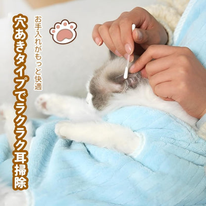 猫用ペット 抱っこエプロン 飼い主服 防粘毛カバー ペット猫寝袋 抜け毛防止 ふわふわ 猫用ペット 猫用ハーネス 小型犬エプロン猫用カンガルー ハーネス 猫を胸に抱くエプロン カンガルーポケット 猫が爪を切るとき 傷防止 調節可能 猫おくるみ 多機能 屋内屋外旅行用