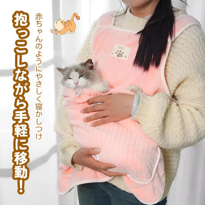 猫用ペット 抱っこエプロン 飼い主服 防粘毛カバー ペット猫寝袋 抜け毛防止 ふわふわ 猫用ペット 猫用ハーネス 小型犬エプロン猫用カンガルー ハーネス 猫を胸に抱くエプロン カンガルーポケット 猫が爪を切るとき 傷防止 調節可能 猫おくるみ 多機能 屋内屋外旅行用