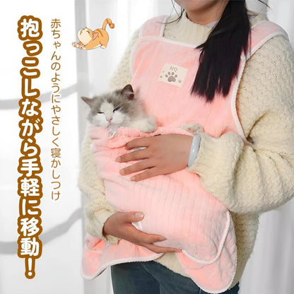 猫用ペット 抱っこエプロン 飼い主服 防粘毛カバー ペット猫寝袋 抜け毛防止 ふわふわ 猫用ペット 猫用ハーネス 小型犬エプロン猫用カンガルー ハーネス 猫を胸に抱くエプロン カンガルーポケット 猫が爪を切るとき 傷防止 調節可能 猫おくるみ 多機能 屋内屋外旅行用