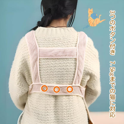 猫用ペット 抱っこエプロン 飼い主服 防粘毛カバー ペット猫寝袋 抜け毛防止 ふわふわ 猫用ペット 猫用ハーネス 小型犬エプロン猫用カンガルー ハーネス 猫を胸に抱くエプロン カンガルーポケット 猫が爪を切るとき 傷防止 調節可能 猫おくるみ 多機能 屋内屋外旅行用