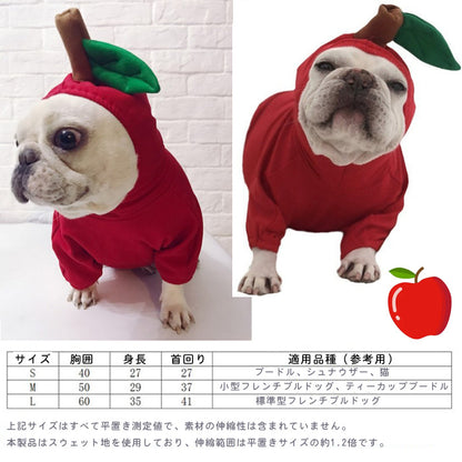 ペット フルーツ リンゴ パイナップル ドッグウェア 猫にも兼用 ハロウィン コスチューム 仮装 着ぐるみ ペット用の服 犬の衣装 犬 コスプレ 猫 ネコ 犬服 柔らかい 可愛い ドッグ服 プレゼント 小型犬 かわいい 洋服 撮影 ペット服 暖かい 帽子付き 犬服 りんごデザイン