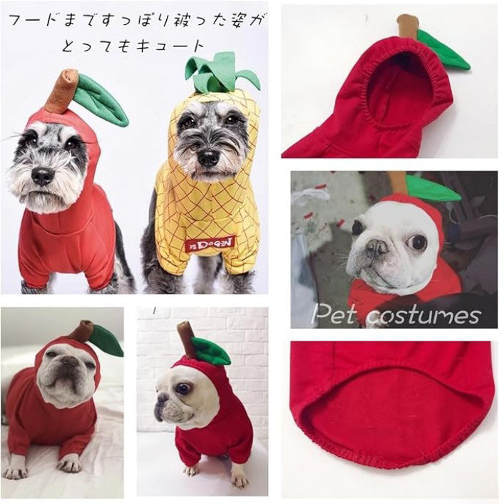ペット フルーツ リンゴ パイナップル ドッグウェア 猫にも兼用 ハロウィン コスチューム 仮装 着ぐるみ ペット用の服 犬の衣装 犬 コスプレ 猫 ネコ 犬服 柔らかい 可愛い ドッグ服 プレゼント 小型犬 かわいい 洋服 撮影 ペット服 暖かい 帽子付き 犬服 りんごデザイン