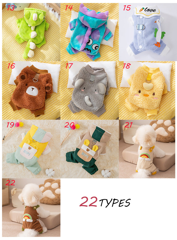 犬 服 ドッグウェア 暖かい あったか 裏起毛 着ぐるみ ふわふわ もこもこ トレーナー 秋冬 加絨 厚い 柔らかい お散歩 お出かけ ドッグウエア ワンちゃん服 ブラウン 抜け毛防止 小型犬 中型犬 ペット用品 コスチューム コスプレ 犬用 犬服 写真撮影 仮装 変装 かわいい