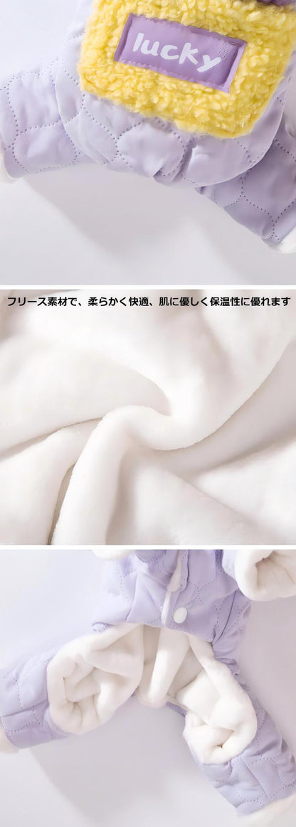 犬 服 ドッグウェア 暖かい あったか 裏起毛 着ぐるみ ふわふわ もこもこ トレーナー 秋冬 加絨 厚い 柔らかい お散歩 お出かけ ドッグウエア ワンちゃん服 ブラウン 抜け毛防止 小型犬 中型犬 ペット用品 コスチューム コスプレ 犬用 犬服 写真撮影 仮装 変装 かわいい