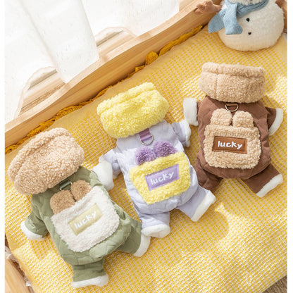 犬 服 ドッグウェア 暖かい あったか 裏起毛 着ぐるみ ふわふわ もこもこ トレーナー 秋冬 加絨 厚い 柔らかい お散歩 お出かけ ドッグウエア ワンちゃん服 ブラウン 抜け毛防止 小型犬 中型犬 ペット用品 コスチューム コスプレ 犬用 犬服 写真撮影 仮装 変装 かわいい