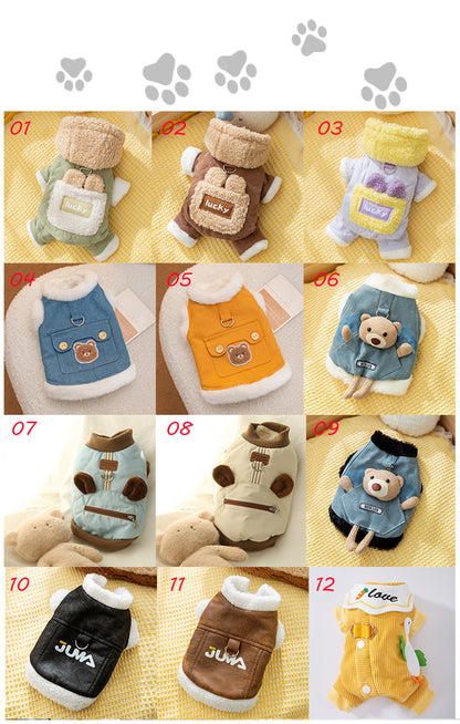 犬 服 ドッグウェア 暖かい あったか 裏起毛 着ぐるみ ふわふわ もこもこ トレーナー 秋冬 加絨 厚い 柔らかい お散歩 お出かけ ドッグウエア ワンちゃん服 ブラウン 抜け毛防止 小型犬 中型犬 ペット用品 コスチューム コスプレ 犬用 犬服 写真撮影 仮装 変装 かわいい