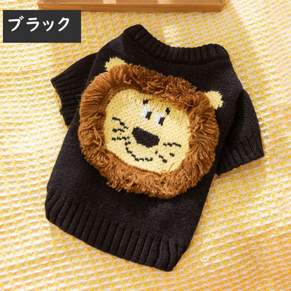 ドッグウェア 犬服 秋 冬 セーター かぎ編み ライオンです 変身服 秋冬 犬洋服 毛糸 ニット あったか 小型犬 中型犬 犬 猫用 暖かい ペット パーカー防寒 コスプレ 可愛い おしゃれ お散歩 お出かけ服 秋冬向け チワワ xs-xl ブラック ベージュ 秋服 冬服 犬用 防寒 犬 服