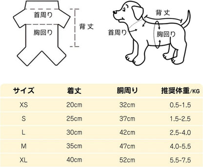 ドッグウェア 犬服 秋 冬 セーター かぎ編み ライオンです 変身服 秋冬 犬洋服 毛糸 ニット あったか 小型犬 中型犬 犬 猫用 暖かい ペット パーカー防寒 コスプレ 可愛い おしゃれ お散歩 お出かけ服 秋冬向け チワワ xs-xl ブラック ベージュ 秋服 冬服 犬用 防寒 犬 服