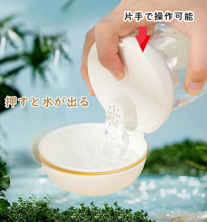 ウォーターボトル ペットボトル 散歩 給水ボトル 犬グッズ ペット用品 ペットボトル 水飲み器 ペット用 給水器 ペット用水筒 水分補給 水 ワンタッチ安全 かわいい 犬用 猫用 外出 ドライブ 旅行 漏れ防止 散歩グッズ 日用品 防災 300ml 550ml ハンディ災害 水入れ