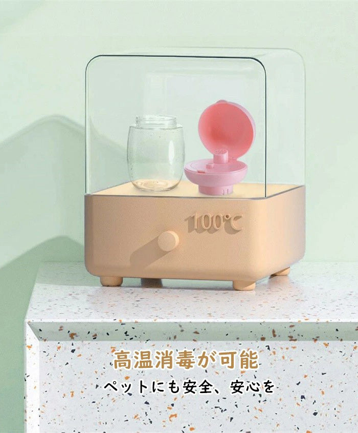 ウォーターボトル ペットボトル 散歩 給水ボトル 犬グッズ ペット用品 ペットボトル 水飲み器 ペット用 給水器 ペット用水筒 水分補給 水 ワンタッチ安全 かわいい 犬用 猫用 外出 ドライブ 旅行 漏れ防止 散歩グッズ 日用品 防災 300ml 550ml ハンディ災害 水入れ