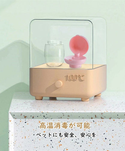 ウォーターボトル ペットボトル 散歩 給水ボトル 犬グッズ ペット用品 ペットボトル 水飲み器 ペット用 給水器 ペット用水筒 水分補給 水 ワンタッチ安全 かわいい 犬用 猫用 外出 ドライブ 旅行 漏れ防止 散歩グッズ 日用品 防災 300ml 550ml ハンディ災害 水入れ