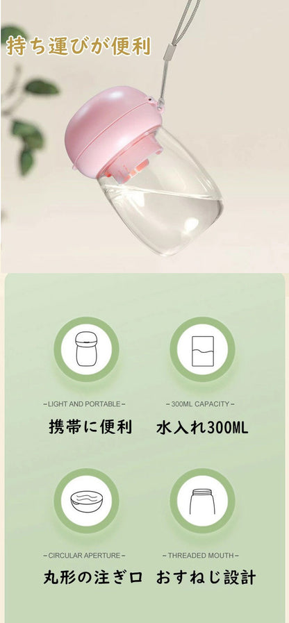 ウォーターボトル ペットボトル 散歩 給水ボトル 犬グッズ ペット用品 ペットボトル 水飲み器 ペット用 給水器 ペット用水筒 水分補給 水 ワンタッチ安全 かわいい 犬用 猫用 外出 ドライブ 旅行 漏れ防止 散歩グッズ 日用品 防災 300ml 550ml ハンディ災害 水入れ