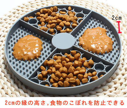 犬 早食い防止 シリコン 骨型 食器 小型犬 犬用 ペット 餌入れ エサ入れ 早食い 丸飲み ペット用品 猫 猫用 スローフィーダー 独自の凹凸設計 ゆっくり飲み込める 中型犬 大型犬 ペットボウル エサ 餌 ストレス解消 集中力 吸盤付き