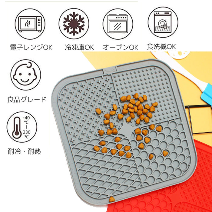 犬 早食い防止 シリコン 骨型 食器 小型犬 犬用 ペット 餌入れ エサ入れ 早食い 丸飲み ペット用品 猫 猫用 スローフィーダー 独自の凹凸設計 ゆっくり飲み込める 中型犬 大型犬 ペットボウル エサ 餌 ストレス解消 集中力 吸盤付き