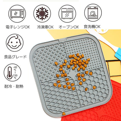 犬 早食い防止 シリコン 骨型 食器 小型犬 犬用 ペット 餌入れ エサ入れ 早食い 丸飲み ペット用品 猫 猫用 スローフィーダー 独自の凹凸設計 ゆっくり飲み込める 中型犬 大型犬 ペットボウル エサ 餌 ストレス解消 集中力 吸盤付き