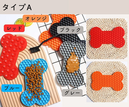 犬 早食い防止 シリコン 骨型 食器 小型犬 犬用 ペット 餌入れ エサ入れ 早食い 丸飲み ペット用品 猫 猫用 スローフィーダー 独自の凹凸設計 ゆっくり飲み込める 中型犬 大型犬 ペットボウル エサ 餌 ストレス解消 集中力 吸盤付き