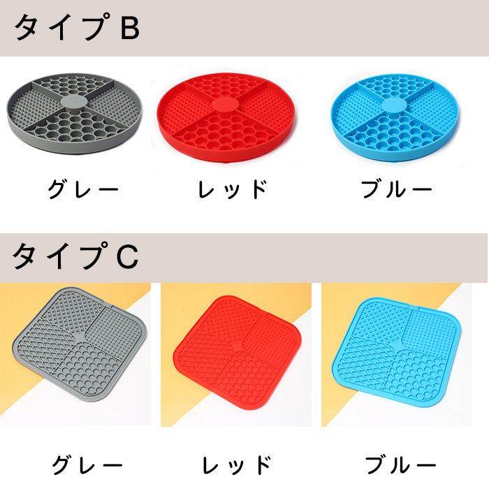 犬 早食い防止 シリコン 骨型 食器 小型犬 犬用 ペット 餌入れ エサ入れ 早食い 丸飲み ペット用品 猫 猫用 スローフィーダー 独自の凹凸設計 ゆっくり飲み込める 中型犬 大型犬 ペットボウル エサ 餌 ストレス解消 集中力 吸盤付き