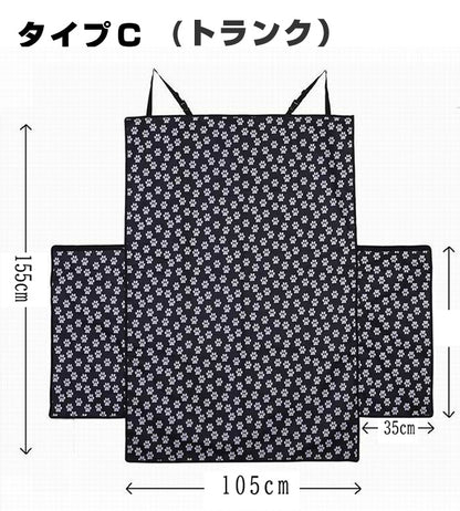 ペット用カーシートカバー ドライブシートカバー 車載 助手席 後部座席 犬 猫 汚れ防止 傷防止 お出かけ ドライブ 旅行 防水カバー 滑り止めシート 簡単取付 洗える 毛防止 車椅子 軽い 大型犬 全車種対応 防水 滑止め 掃除しやすい 車保護 座席カバー 車用ペットシート