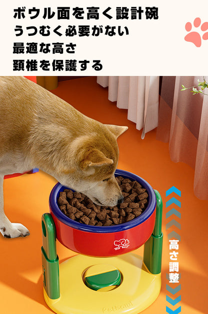 犬 猫 食器 フードボウル ペット 餌入れ ゴブレット 昇降調節可能フード 吐き戻し防止 ペットボウル ペット食器 餌皿 エサ皿 水飲み 食べやすい 水分補給 ペット用 猫用 犬用 吐き戻しエサ入れ エサいれ 皿 お皿 丸い ドッグフード 小型犬 小型犬用 かわいい おしゃれ