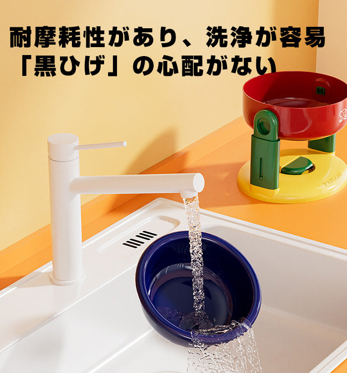 犬 猫 食器 フードボウル ペット 餌入れ ゴブレット 昇降調節可能フード 吐き戻し防止 ペットボウル ペット食器 餌皿 エサ皿 水飲み 食べやすい 水分補給 ペット用 猫用 犬用 吐き戻しエサ入れ エサいれ 皿 お皿 丸い ドッグフード 小型犬 小型犬用 かわいい おしゃれ